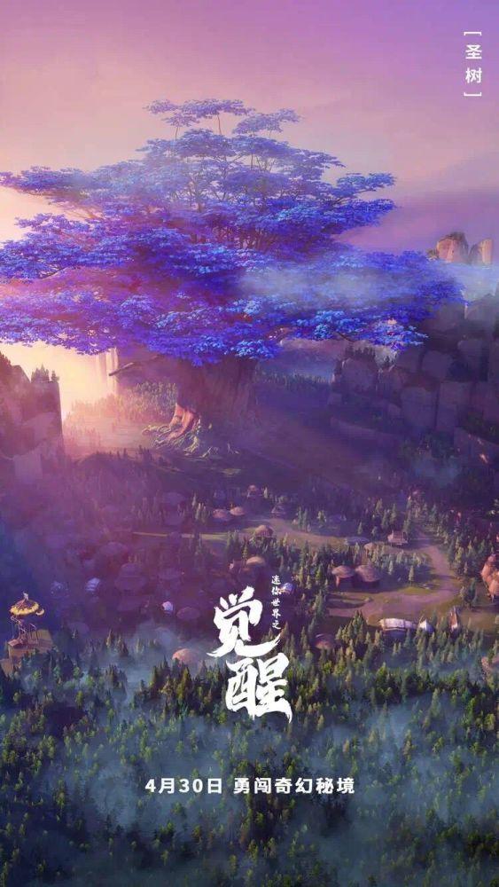 龙吟奇门案例1041：现在两个单位如何选择比较好？
