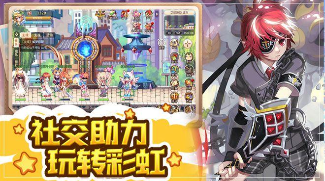 人社部多政策助民企发展
