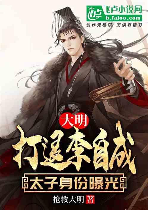 惠藏 | 吴志强「龙隐」