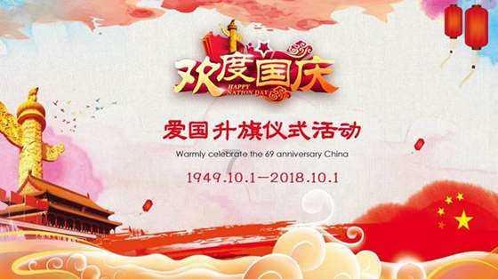 逃离沙丘