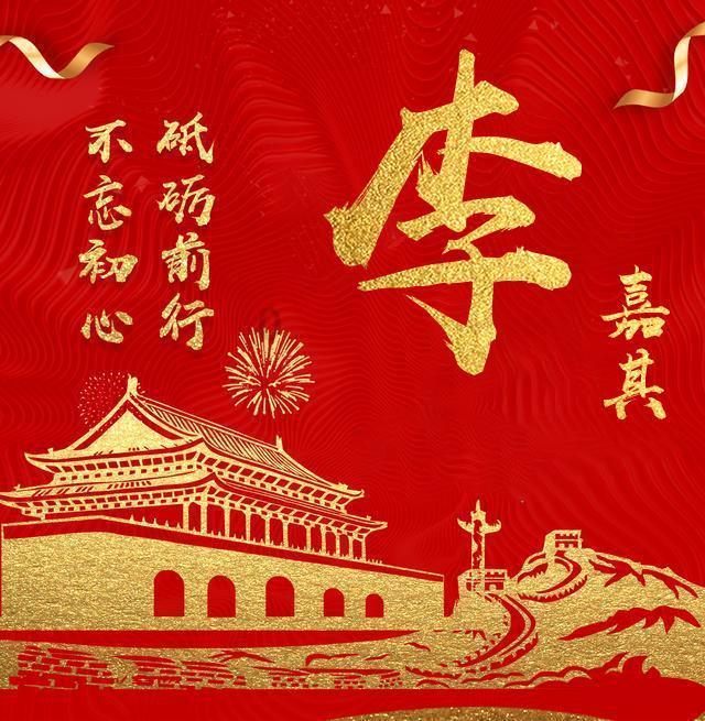 丰田新亚洲龙7月上市！停售燃油版，配贯穿尾灯，价格接受吗