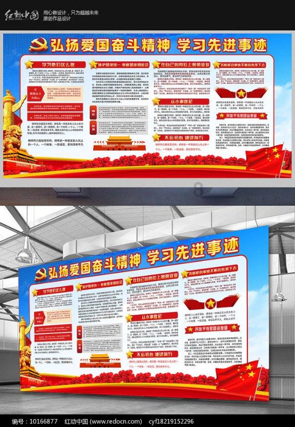 发面饼怎么做又软又香层次多游戏画面